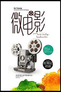 日本大阪音乐大学文凭毕业证买个多少钱